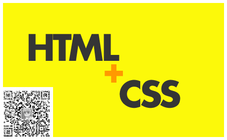 DIVCSS 第三章 CSS背景与列表