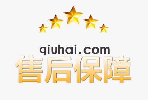 购买/下载/赞助/售后等细节规定