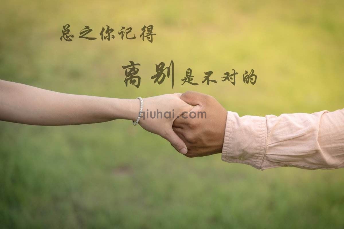 link标签rel="alternate"属性的作用及用法