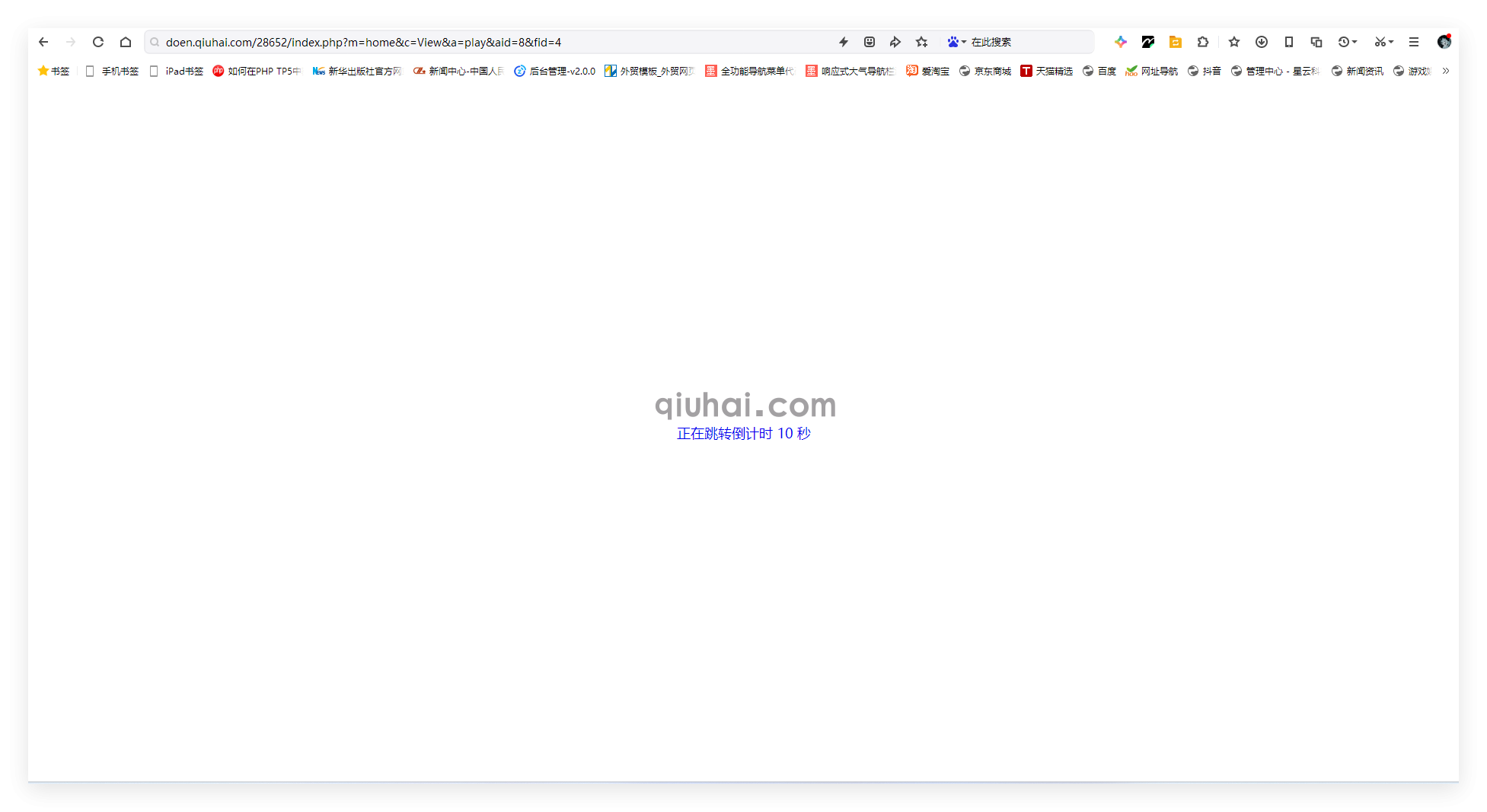 QQ_1739547168606.png