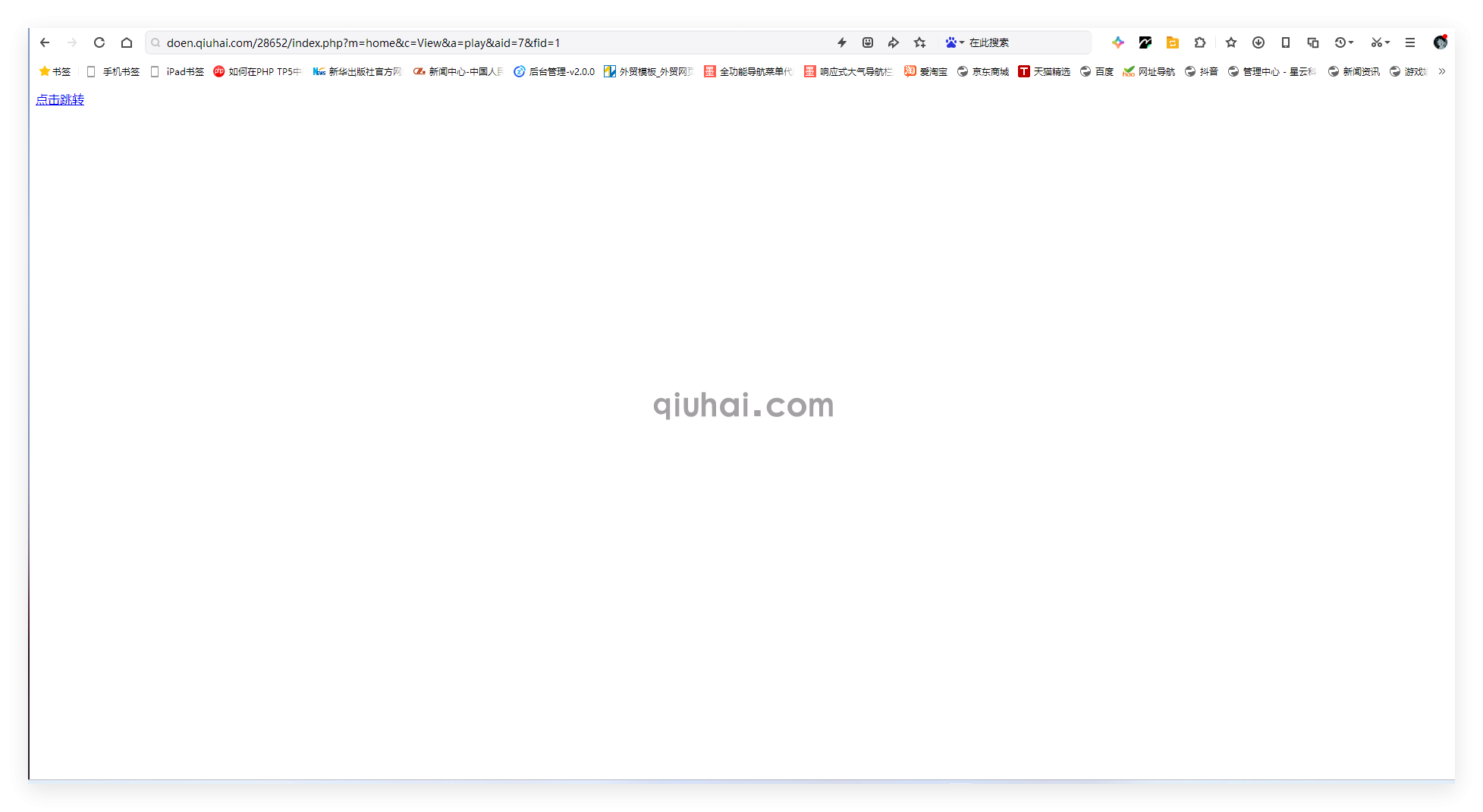 QQ_1739547533733.png