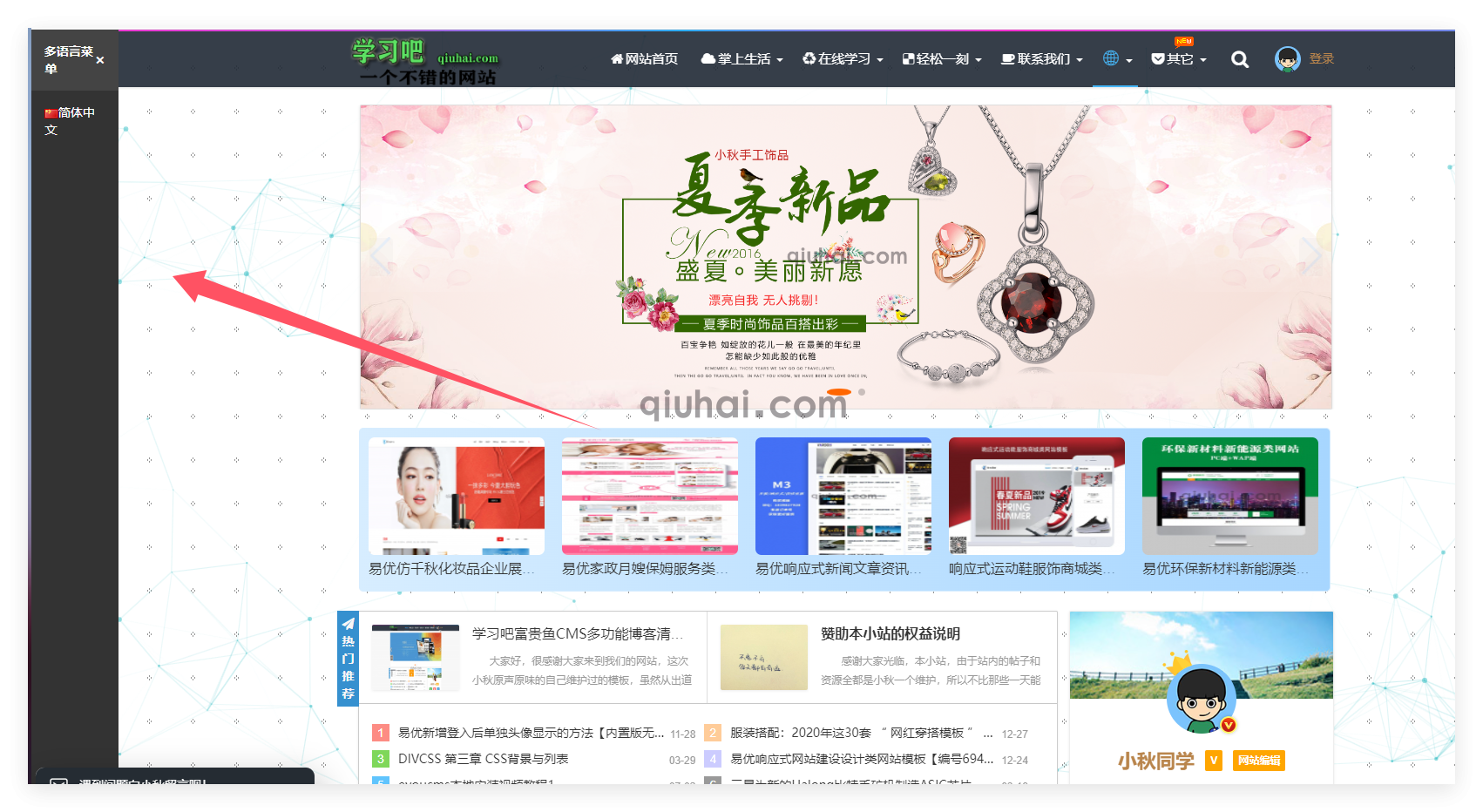 QQ_1739976901519.png