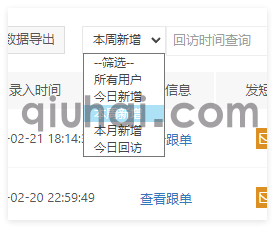 QQ_1740183109902.png