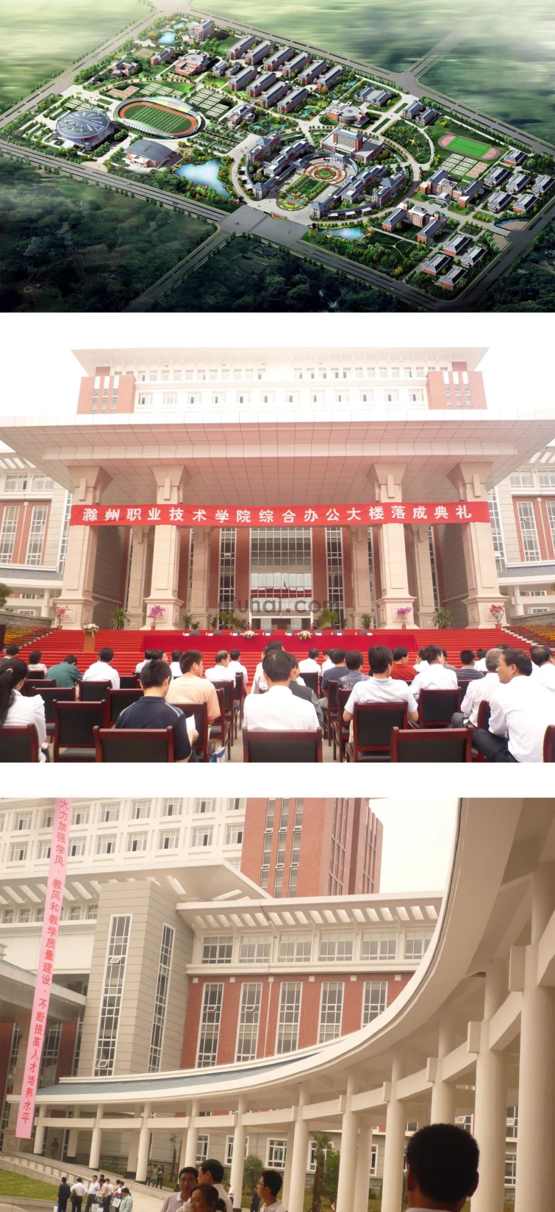 (40) 图片