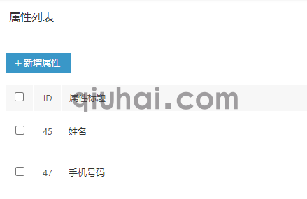 form 自由表单(图1) form 自由表单(图1)
