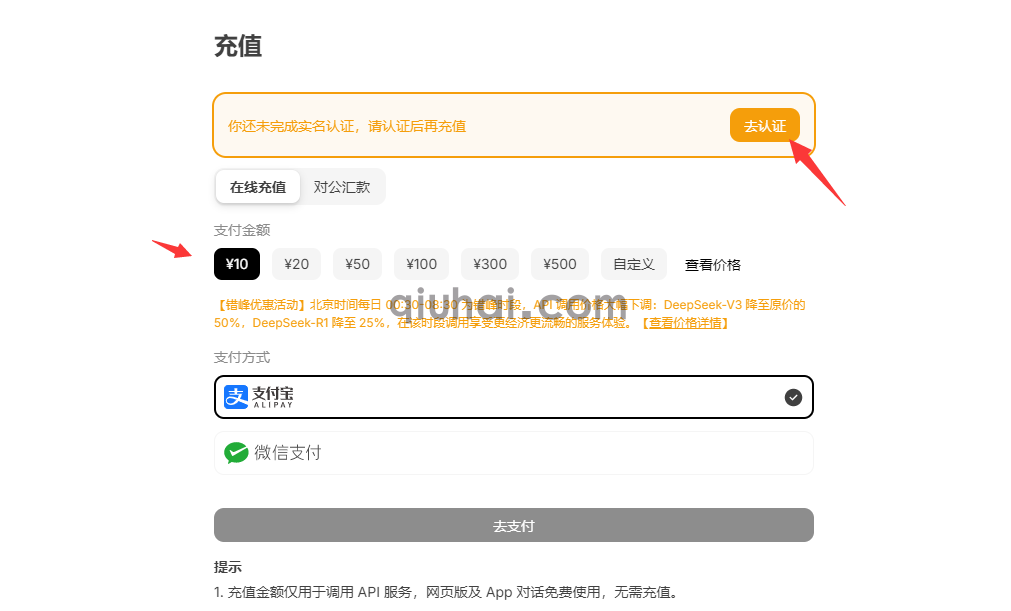(图5)