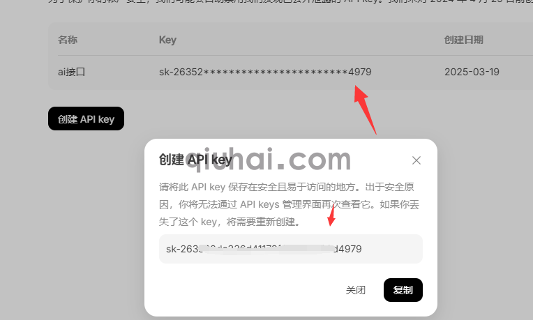 (图3)