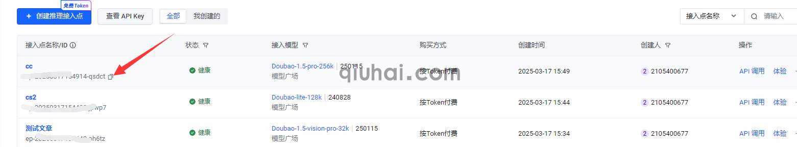 (图10) (图10)