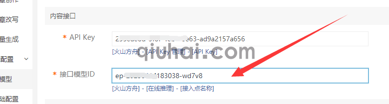 (图5) (图5)