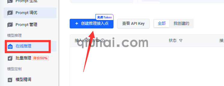 (图6) (图6)