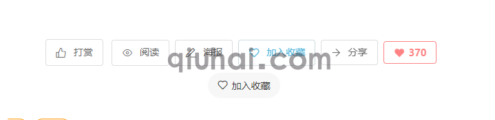 易优CMS模板辅助助手(图4) 易优CMS模板辅助助手(图4)