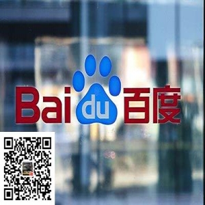 不知道什么时候开始，百度分享官网挂了，导致后来使用主题的客户无法使用百度分享，今天把自用的代码分享出来，需要的自取：格式版本： Markup<div class="bdsharebuttonbox">