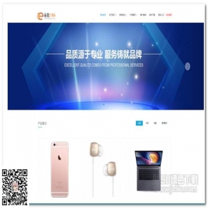 eyoucms 导航高亮焦点显示方法高亮显示教程适用于您具有一定的CSS基础才可以了，前提把高亮显示的样式写好，然后再开始高亮显示标签适用。 {eyou:channel type="top" row="60&q