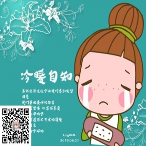 对诅咒的一些看法
