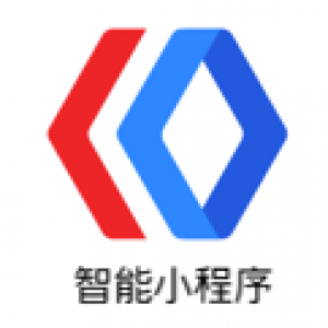 插件描述： 助力中小企业提前布局百度智能小程序，抢占先机，易优官方团队推出百度智能小程序插件V1.0，帮助中小站长降低建设智能小程序成本，有了我们这套百度智能小程序插件，你就可以快速基于易优cms开启百度智能小程序了，小白也可以轻松搞定百度