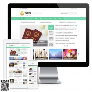 BUG修正：暂无模板介绍：本模板自带eyoucms内核，无需再下载eyou系统，原创设计、手工书写DIV+CSS，完美兼容IE7+、Firefox、Chrome、360浏览器等；主流浏览器；结构容易优化；多终端均可正常预览。使用过程有什么问题可以加群