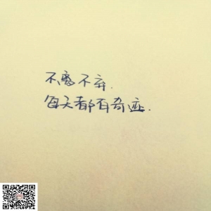 <strong>赞助本小站的权益说明</strong>