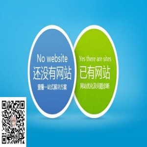 织梦DedeCMS是一款非常流行的CMS，很多刚开始建站人都用的织梦，一方面是织梦比较容易操作;另一方面是织梦的SEO方面做的确实比其他的系统要好一些。这些都导致织梦的用户群是非常庞大的，用的人多了，漏洞自然就多起来，所以织梦的安全性为大家所诟病，很