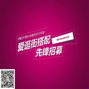 ppt封面个性化设计教程