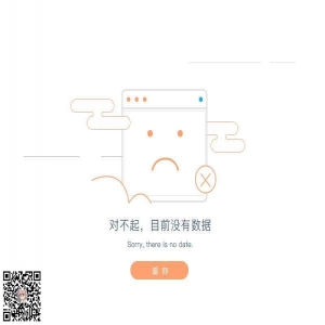 今天发帖老一直报错：SQLSTATE[22003]: Numeric value out of range: 1264 Out of range va