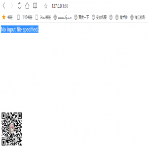 为何从宝塔备份下来的网站访问出现No input file specified. 其实很简单，是因为每个网站环境搭建的时候，都有不同的配置，比如之前用的宝塔装的同配置环境 那么再转移另一个宝塔同个环境，就不会出现这个问题了 ，相反