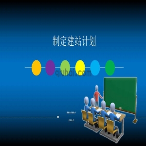         一直一来感谢大家对小秋同学的赞助，为了让大家更方便的直接安装插件，小秋一直提供此插件补丁，但是很多同学都复制本方法造成太多的泛滥，小秋之所以提供这样而不是为了给大家做商业性质倒卖等等，这种行为很