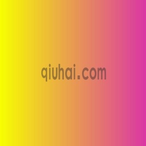 CSS3渐变色