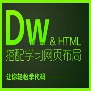 本文介绍了详解左右宽度固定中间自适应html布局解决方案，分享给大家，具体如下：a.使用浮动布局html结构如下<div class="box">    <div