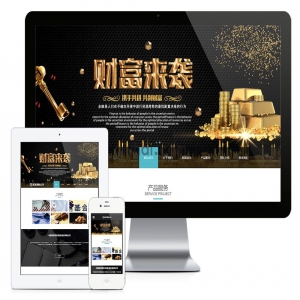 模板介绍：本模板自带eyoucms内核，无需再下载eyou系统，原创设计、手工书写DIV+CSS，完美兼容IE7+、Firefox、Chrome、360浏览器等；主流浏览器；结构容易优化；多终端均可正常预览。使用过程有什么问题可以加群交流（QQ群号：