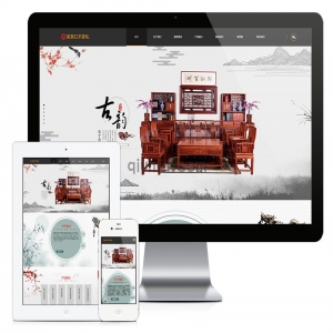 模板介绍：本模板自带eyoucms内核，无需再下载eyou系统，原创设计、手工书写DIV+CSS，完美兼容IE7+、Firefox、Chrome、360浏览器等；主流浏览器；结构容易优化；多终端均可正常预览。使用过程有什么问题可以加群交流（QQ群号：