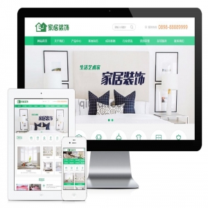 模板介绍：本模板自带eyoucms内核，无需再下载eyou系统，原创设计、手工书写DIV+CSS，完美兼容IE7+、Firefox、Chrome、360浏览器等；主流浏览器；结构容易优化；多终端均可正常预览。使用过程有什么问题可以加群交流（QQ群号：