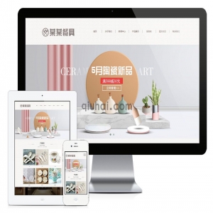 模板介绍：本模板自带eyoucms内核，无需再下载eyou系统，原创设计、手工书写DIV+CSS，完美兼容IE7+、Firefox、Chrome、360浏览器等；主流浏览器；结构容易优化；多终端均可正常预览。使用过程有什么问题可以加群交流（QQ群号：