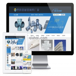 BUG修正：1、修复首页荣誉资质图片切换图标不显示问题，已打包上传回网盘，如已安装使用，可以下载回本地，提取文件（\template\pc\skin\js目录下的inc.js文件,\template\pc\skin\img下picleftb.jpg，
