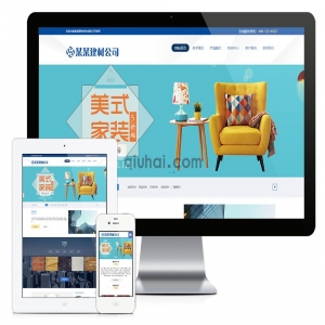 BUG修正：1、修复PC端图片列表调用文章超出3行缩略图错位问题，如已安装使用，可以下载回本地，提取文件（\template\pc\skin\css目录下的style.css文件），上传至对应的目录即可 2019.04.012、修复PC端首页调用新闻