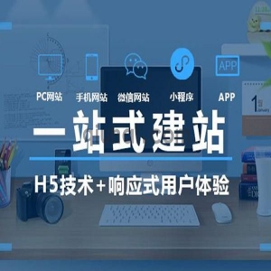 SQL调试