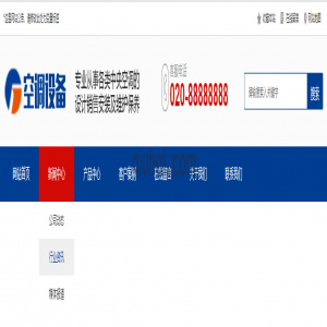 特别说明：组件所需图片，保存本地放到相对应的目录。1.