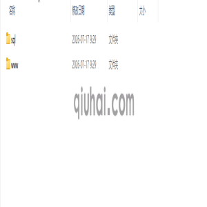 插件首次安装提示:“压缩包解压失败,请联系空间商”处理方法