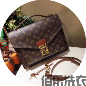 奢侈品养护