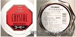 皮鞋的基本维护和保养知识(图1)