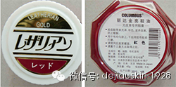 皮鞋的基本维护和保养知识(图2)