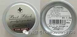 皮鞋的基本维护和保养知识(图6)