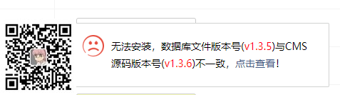 易优搬家简单文字说明教程【eyoucms技巧】(图1)