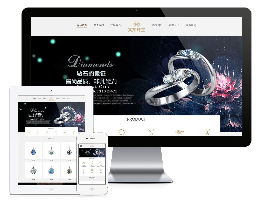 模板介绍：本模板自带eyoucms内核，无需再下载eyou系统，原创设计、手工书写DIV+CSS，完美兼容IE7+、Firefox、Chrome、360浏览器等；主流浏览器；结构容易优化；多终端均可正常预览。使用过程有什么问题可以加群交流（QQ群号：