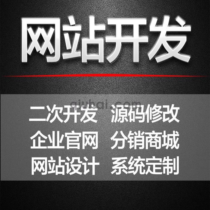 如果提供网站运行速度(1)