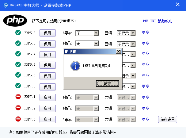 (图20)