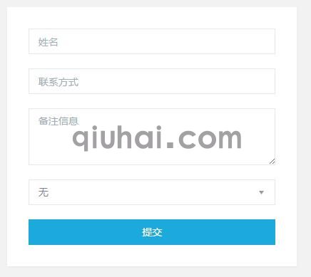 栏目类型介绍(6)