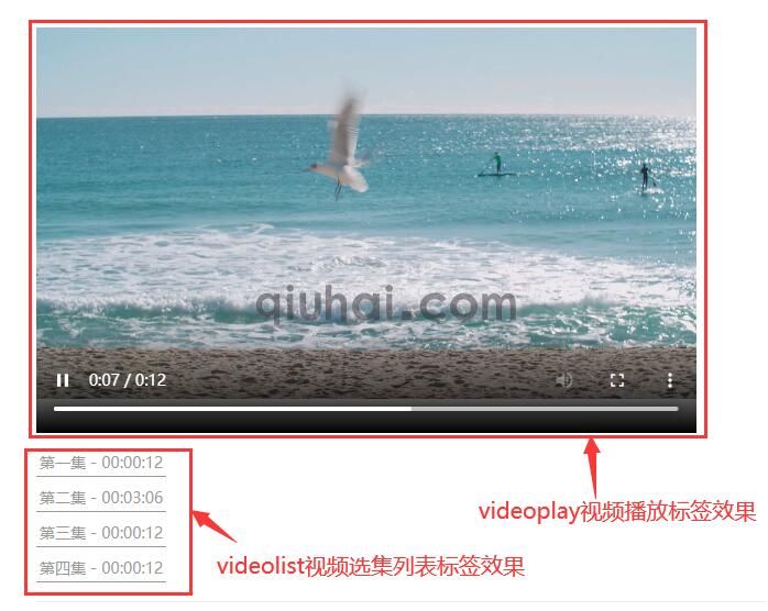 videoplay 视频自动播放(1) videoplay 视频自动播放(1)