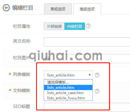 准备工作(6)