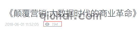 标签用法(图1)