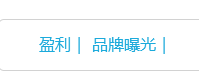 arclist,list列表如何调用自定义多选项字段(1) arclist,list列表如何调用自定义多选项字段(1)